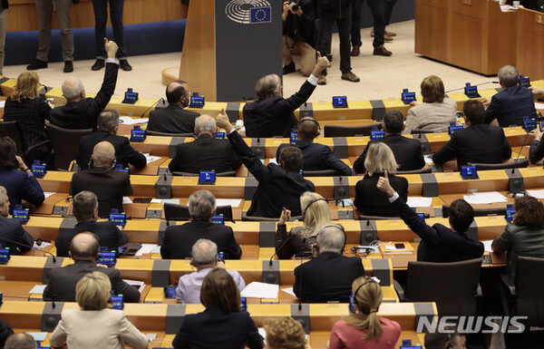 사진=뉴시스 제공.