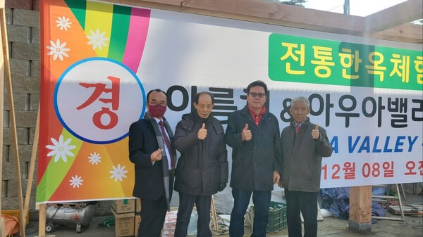 사진=애니밴드 제공.