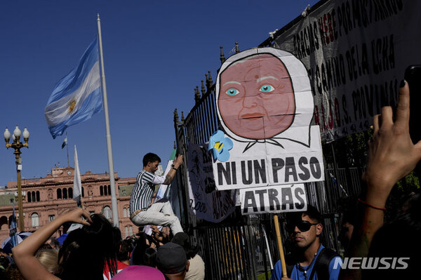 사진=뉴시스 제공.