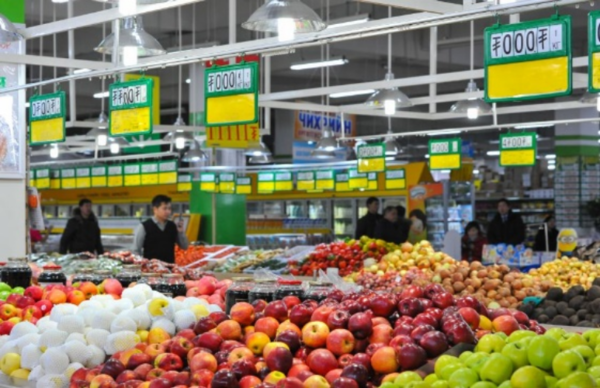 사진=뉴시스 제공.