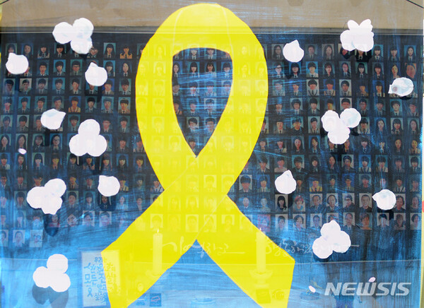 사진=뉴시스 제공.