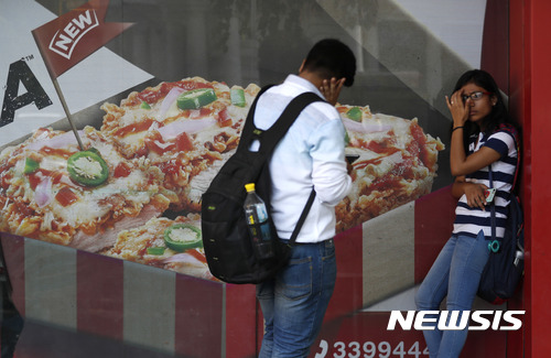 사진=뉴시스 제공.