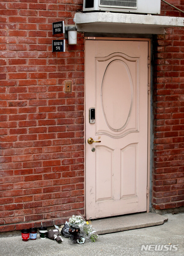 사진=뉴시스 제공.