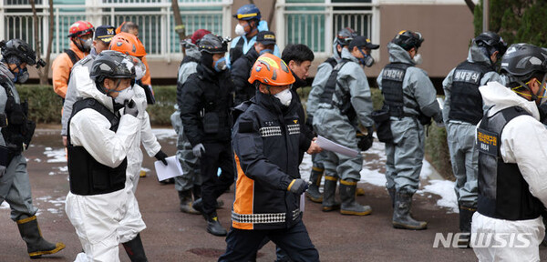 사진=뉴시스 제공.