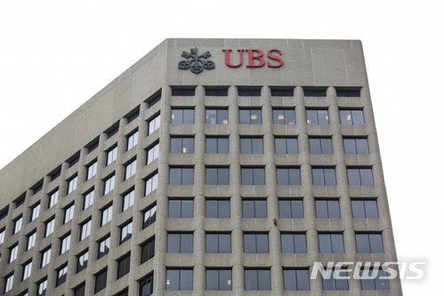 사진=뉴시스 제공.