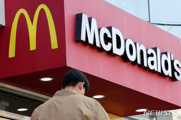 사진=뉴시스 제공.