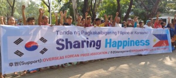 사진=사단법인 해외동포언론사협회 제공.