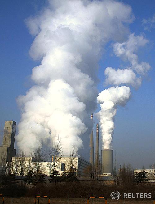 사진=뉴시스 제공.