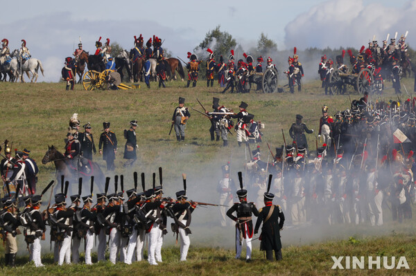 사진=뉴시스 제공.