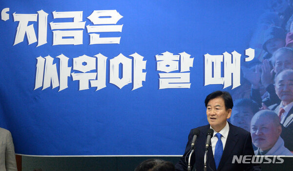 사진=뉴시스 제공.