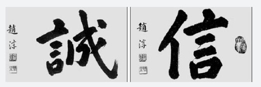 사진=뉴시스 제공.