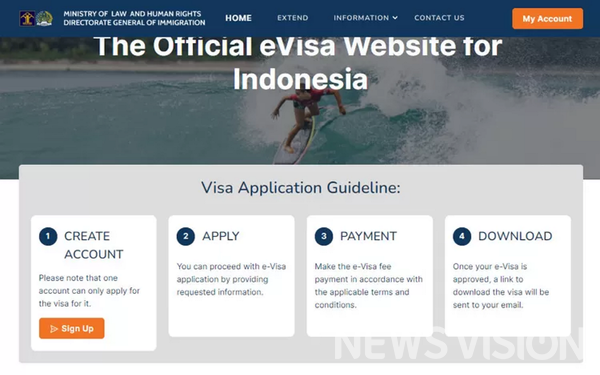 인도네시아 이민청(Molia) 홈페이지