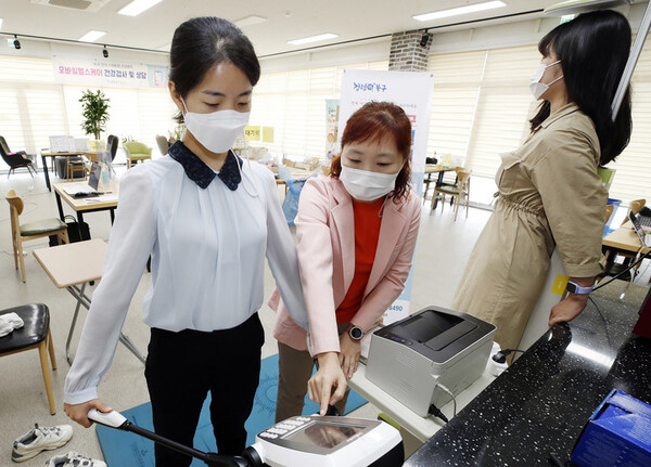 사진=뉴시스 제공.