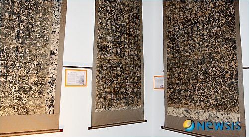 사진=뉴시스 제공.