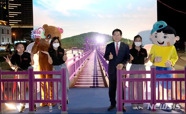 사진=뉴시스 제공.