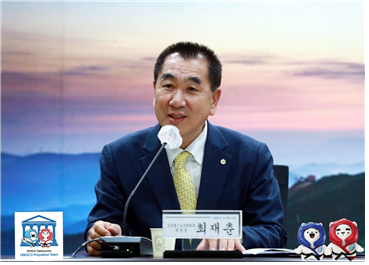 김운용스포츠위원회 위원장 & KOREA 태권도 유네스코 추진단장 최재춘./사진=KOREA 태권도 유네스코 추진단 제공.