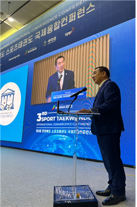 2023년8월30일 제3회 전라북도 스포츠태권도 국제융합컨퍼런스 최재춘 KOREA 태권도 유네스코 추진단장 등재를 위한 경과보고/사진=KOREA 태권도 유네스코 추진단 제공.
