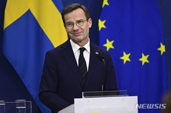 사진=뉴시스 제공.