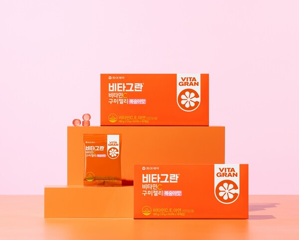 사진=동아제약 제공.