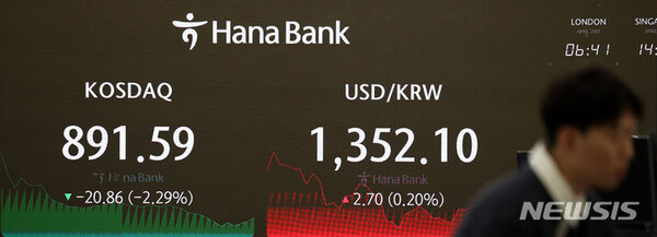 사진=뉴시스 제공.