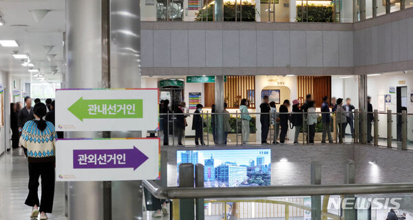 사진=뉴시스 제공.