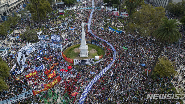 사진=뉴시스 제공.