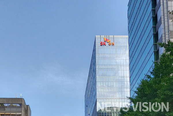 서울 여의도 SK증권 빌딩