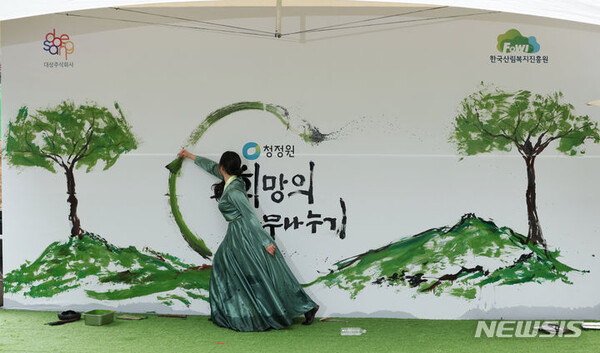 사진=뉴시스 제공.