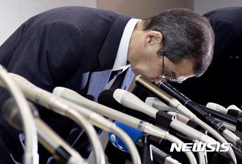 사진=뉴시스 제공.