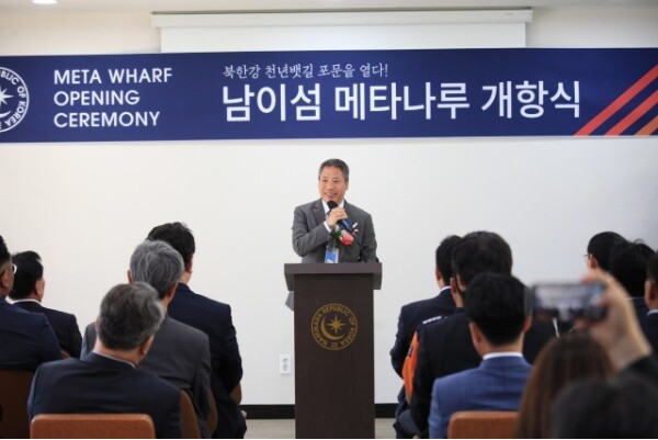 사진=뉴시스 제공.