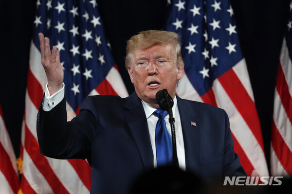 사진=뉴시스 제공.