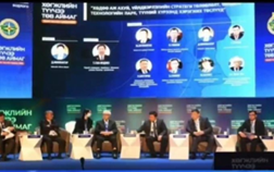 사진=뉴시스 제공.