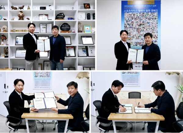 사진=뉴시스 제공.