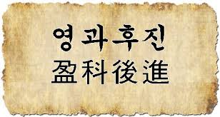 사진=뉴시스 제공.