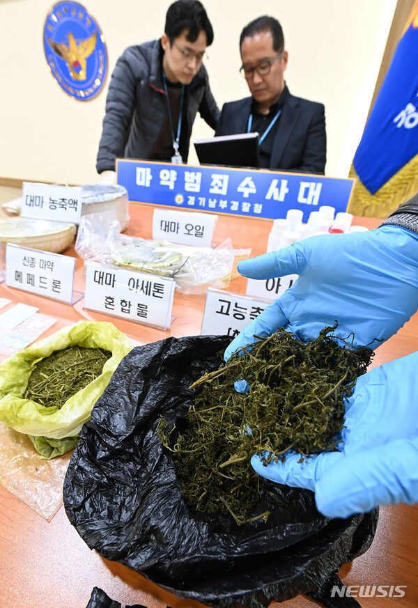 사진=뉴시스 제공.