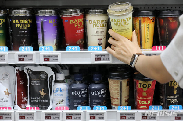 사진=뉴시스 제공.