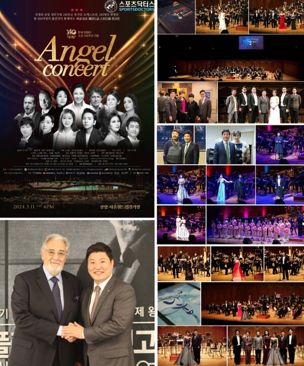 사진=뉴시스 제공.