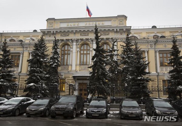 사진=뉴시스 제공.