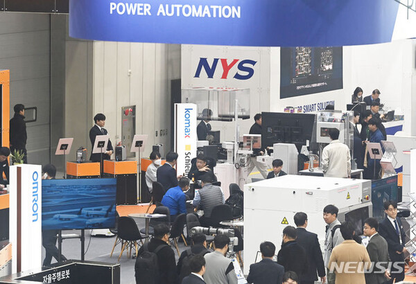 사진=뉴시스 제공.