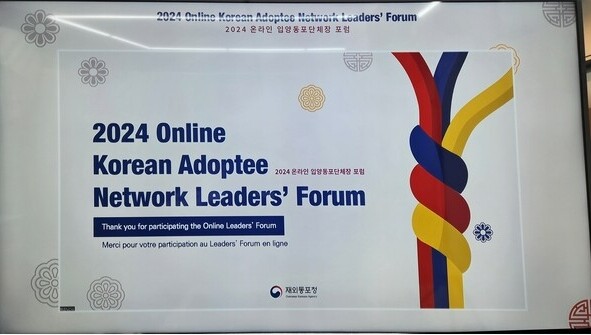 사진=뉴시스 제공.