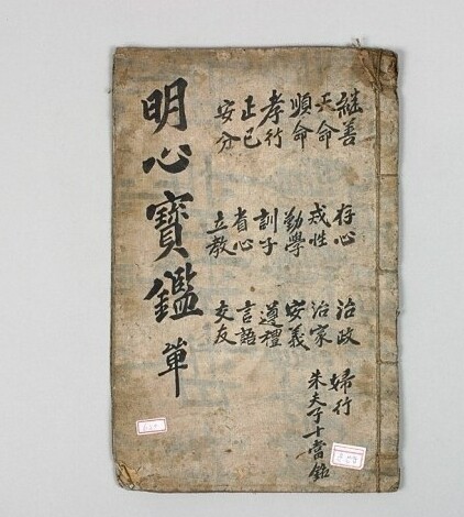 사진=뉴시스 제공.