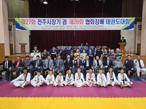 사진=세계어린이태권도연맹 제공.