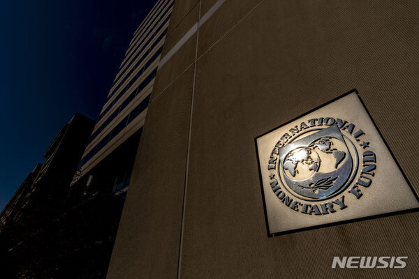 사진=뉴시스 제공.