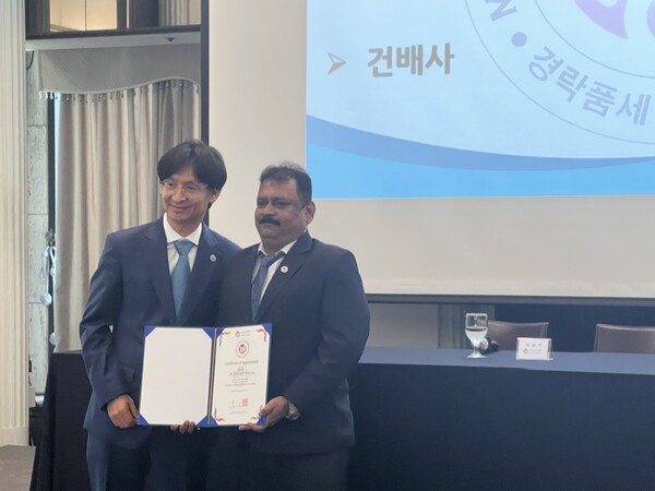 사진=세계어린이태권도연맹 제공.