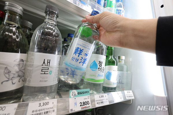 사진=뉴시스 제공.