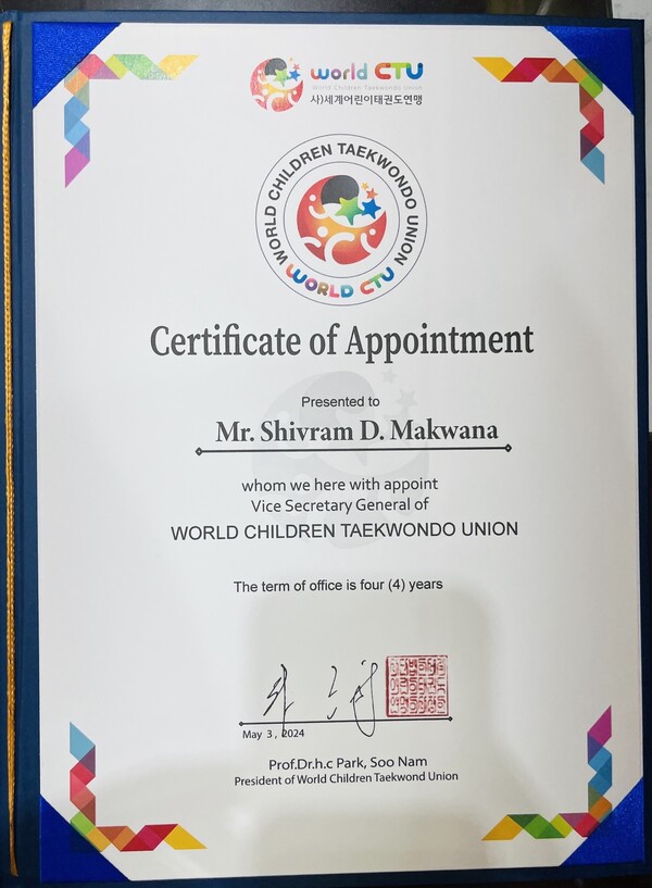 photo=World Children Taekwondo Union
