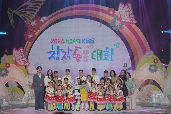 사진=러브락 제공.