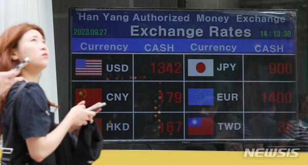 사진=뉴시스 제공.