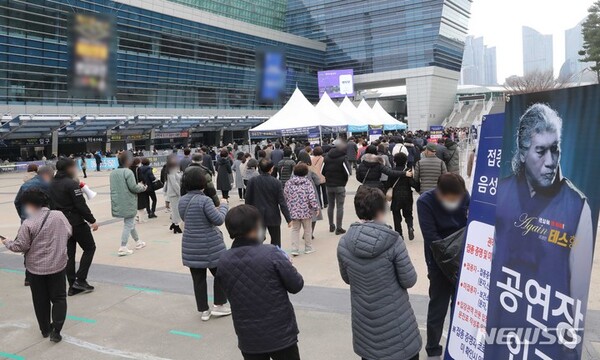 사진=뉴시스 제공.