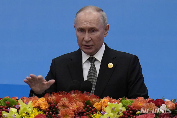 사진=뉴시스 제공.